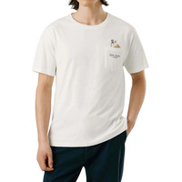 PEPE JEANS PM5010095_BL CT (M)